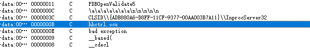 image-20250523145829519