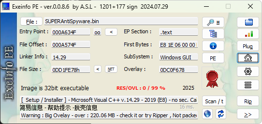 image-20250524105515269
