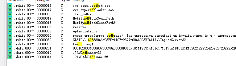 image-20250524112803884