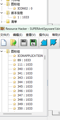 image-20250524113645111