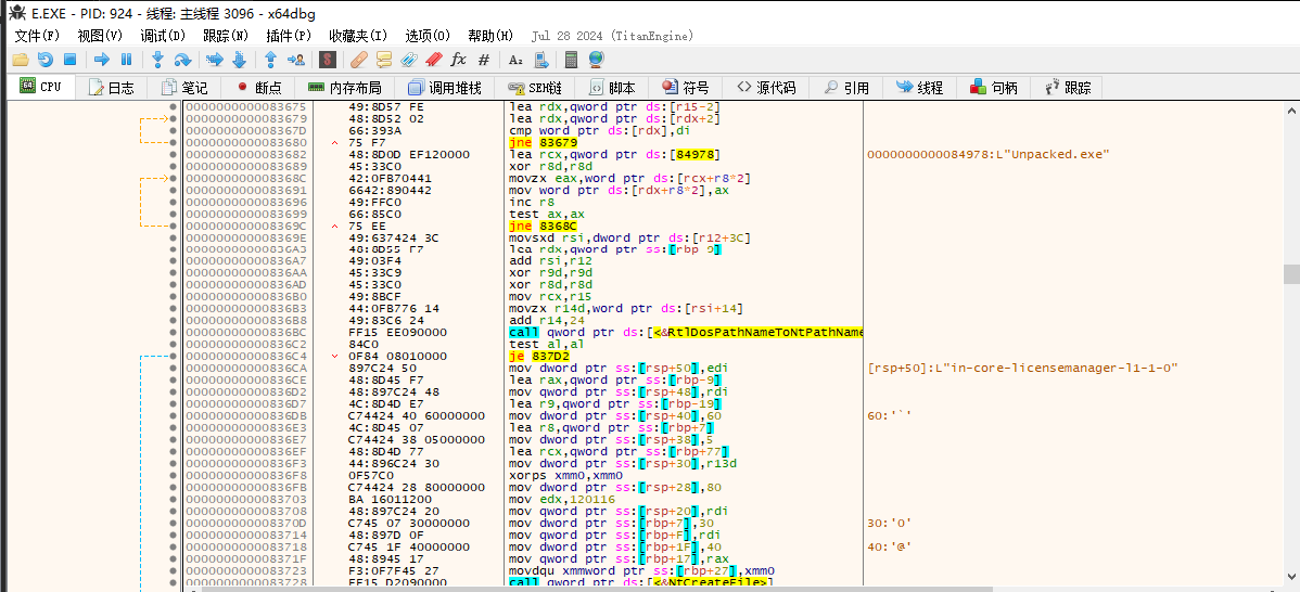 image-20250528104730749